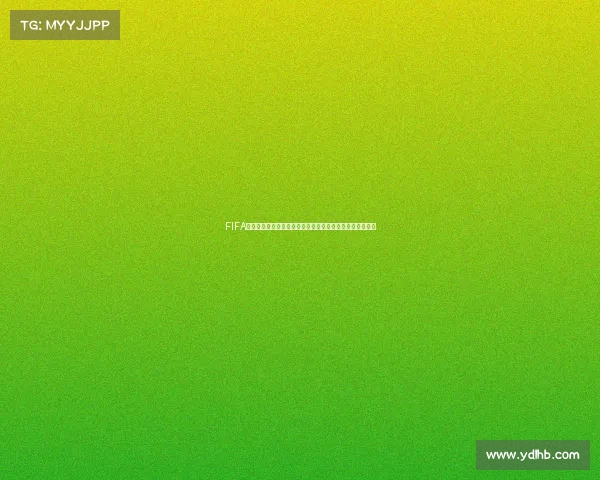 FIFA世界杯远射技巧与实战解析全面攻略提升进球命中率方法篇